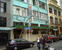 ���p�q�͊w�����������A���܂ɒ��N�̃I�T�[���Ƃ�������B