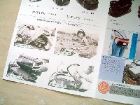 �^���N�o�b�O�𐢊E�ŏ��߂Đ��i���������[�J�[���R���i�Ȃ񂾂����ȁB