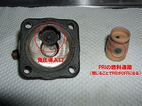 ���̉摜���ċC�������񂾂���ǁA����p�e��������Ă�����ʘH���l�܂�ȁc�B