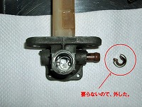 �s�b�N�c�[���ł��肮����ƊO��邼�B