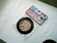 Hu-tech�̐m�t����̂Ԃ�����܂�Ĕ����܂����B