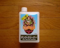 �p�b�P�[�W�̊ɂ݋�͖l�I�Ƀ|�C���g�����B