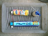 �ŋ߁Anutec�̃p�[�c�N���[�i�[���g�p���Ă܂��B