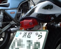 �˂����i���o�[�X�e�[�B