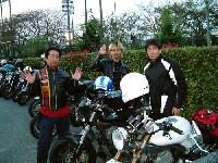 �܂�����ˁB