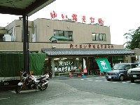 �䂢���C�V�فB�Ȃ������X�g�����͂�������10�����炢�������Ƃ���ɂ���B