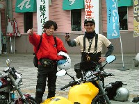 �C������܂���ł���B�����ł���B