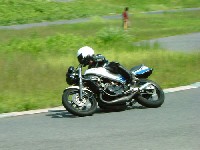 ���C�f�B���O�t�H�[���͗��΂ɉؗ�B