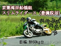 �����ƁA���{�l����̓��e�ł��B