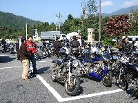 �u�Ђ������Ԃ�[�B�v�u���C���Ă��[�H�v�ƁA������̏��q�吶�݂����ȉ�b���J��L������B