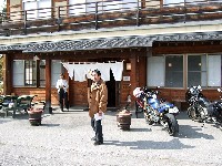 ���ȌΔȂ̋������B�X�̖��O�͕s���B���͂�����@toto�Ȃ���B�|�[�Y��gizmo@���キ����