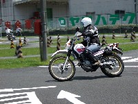 ���{�R�b�v�E�K�[���H