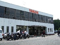 ���̃��}�n�e�N�j�J���Z���^�[�B�ʏ́A�R�E��E���i�R�j