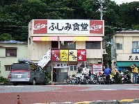 �Ȃ��J������20���قǑ҂������B