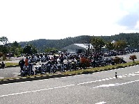 ���΂��̃R�~���j�P�[�V�����E�^�C��