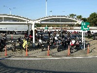 �u�Ȃ�œ��Ȃ񂾂�[�v�uKY����ȁ[�v�u�ԂԂv