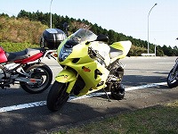 �ʐ^�͔M�C���ŎB�e�������̂ł��B