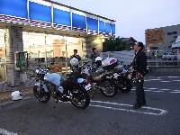 �u�����Ȃ��v�u�^���C�ˁv�u�������ˁv�i���F�����Ȃ��ƌ����Ă܂���j