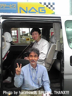 ���̂��s�[�X�T�C���̐�l�a�ƁA��΂����邵���Ȃ��Г펁(��)