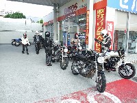 ���Ïo���̃G�l�I�X��肱�����̃Z���t�̂������̂��B