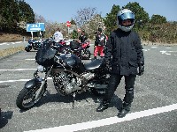 ����Ƃ����a�̍��ɂ��c�B�ނ��ނ��B