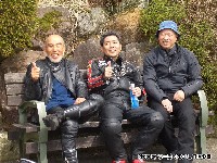 ��ώR�̒��V������(by ���[����)�r�߂Ă�����ƌy�[���ԃb��؂���yo!(��)