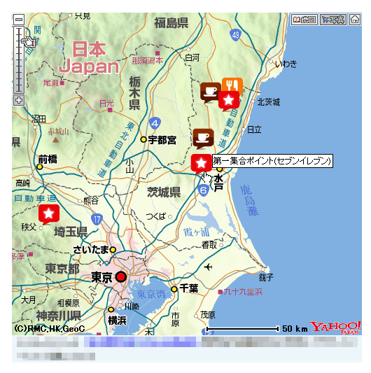 ���[���[