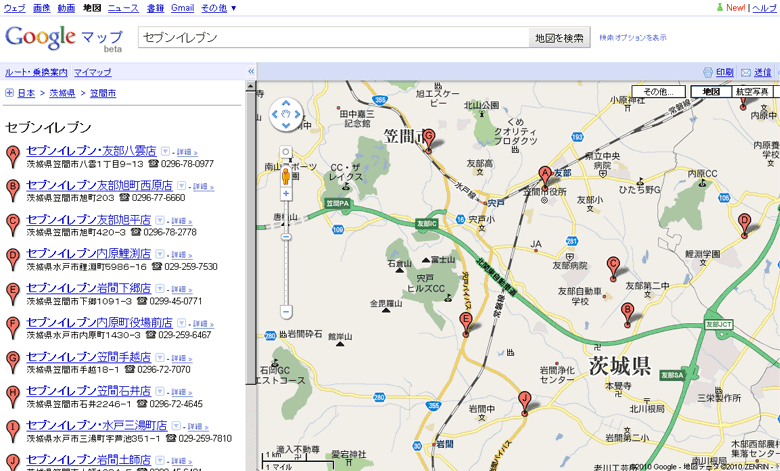 ���[���[