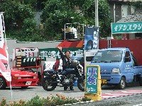 �܂�����I(�ڂ��΂��Ă��Ȃ�)