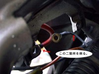 �����Ȃ��Ă��镔�����^�b�`�A�b�v�����Ƃ���B��Ƃ��Ă��Ƃ��ł��ˁB