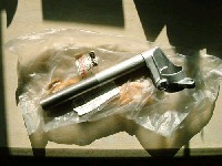 �ꕔ��SRX���̊ԂŁu���̃n���h���v�ƌĂ΂�Ă����̂�����B���R�͂܂����낢�날��܂��āB