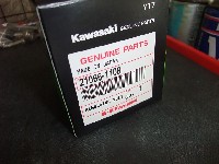 �p�[�c�΂񂲂���